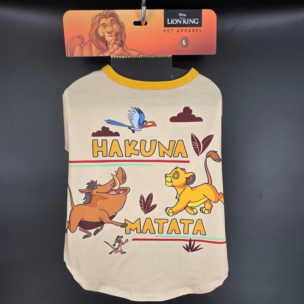 Disney The Lion King Hakuna Matata Pet T-Shirt Tan Dog Shirt Simba Pumbaa Large